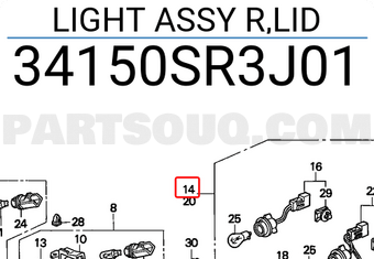Honda 34150SR3J01 LIGHT ASSY R,LID