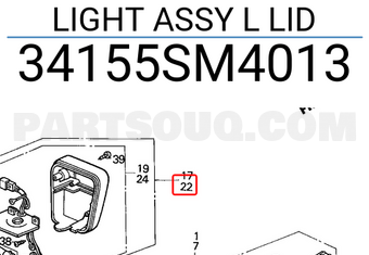 Honda 34155SM4013 LIGHT ASSY L LID