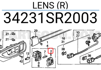 Honda 34231SR2003 LENS (R)