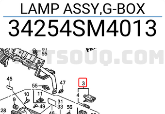Honda 34254SM4013 LAMP ASSY,G-BOX