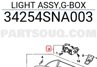 Honda 34254SNA003 LIGHT ASSY,G-BOX