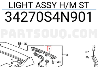 Honda 34270S4N901 LIGHT ASSY H/M ST