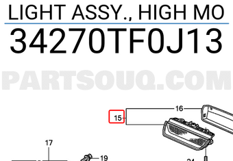 Honda 34270TF0J13 LIGHT ASSY., HIGH MO