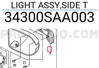 Honda 34300SAA003 LIGHT ASSY,SIDE T