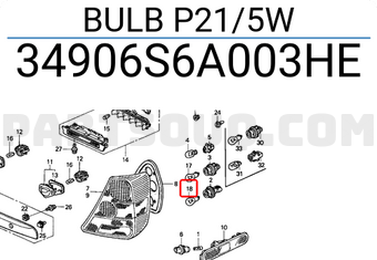 Honda 34906S6A003HE BULB P21/5W