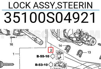 Honda 35100S04921 LOCK ASSY,STEERIN