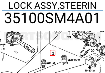 Honda 35100SM4A01 LOCK ASSY,STEERIN