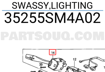 Honda 35255SM4A02 SWASSY,LIGHTING