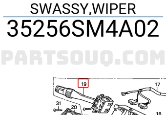 Honda 35256SM4A02 SWASSY,WIPER