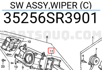 Honda 35256SR3901 SW ASSY,WIPER (C)