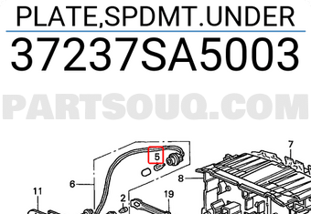Honda 37237SA5003 PLATE,SPDMT.UNDER