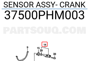 Honda 37500PHM003 SENSOR ASSY- CRANK