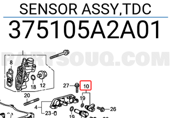 Honda 375105A2A01 SENSOR ASSY,TDC