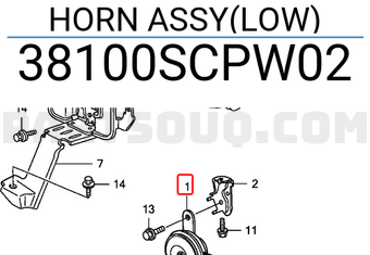 Honda 38100SCPW02 HORN ASSY(LOW)