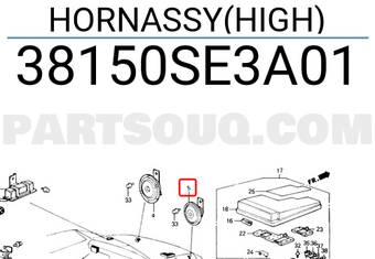 Honda 38150SE3A01 HORNASSY(HIGH)