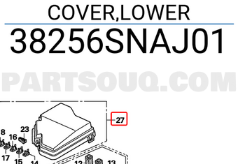 Honda 38256SNAJ01 COVER,LOWER