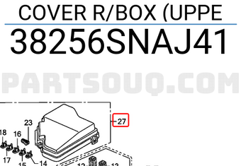 Honda 38256SNAJ41 COVER R/BOX (UPPE