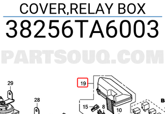 Honda 38256TA6003 COVER,RELAY BOX