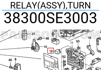 Honda 38300SE3003 RELAY(ASSY),TURN