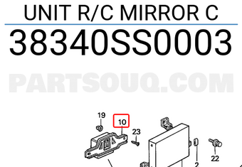 Honda 38340SS0003 UNIT R/C MIRROR C