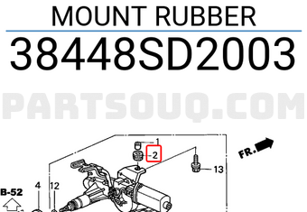 Honda 38448SD2003 MOUNT RUBBER