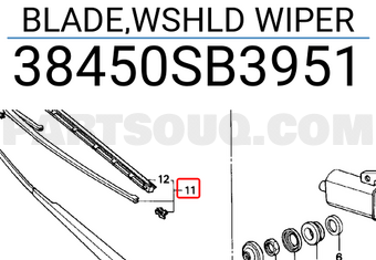 Honda 38450SB3951 BLADE,WSHLD WIPER