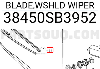 Honda 38450SB3952 BLADE,WSHLD WIPER