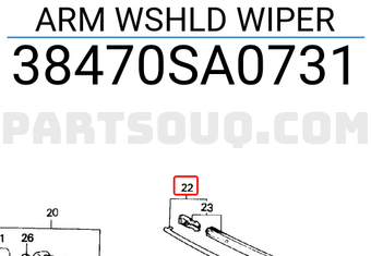 Honda 38470SA0731 ARM WSHLD WIPER