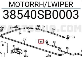 Honda 38540SB0003 MOTORRH/LWIPER