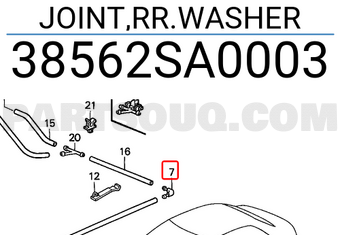 Honda 38562SA0003 JOINT,RR.WASHER