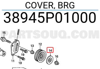 Honda 38945P01000 COVER, BRG