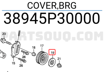 Honda 38945P30000 COVER,BRG