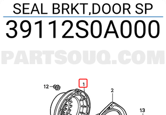 Honda 39112S0A000 SEAL BRKT,DOOR SP