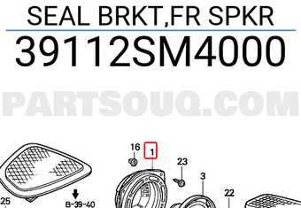 Honda 39112SM4000 SEAL BRKT,FR SPKR