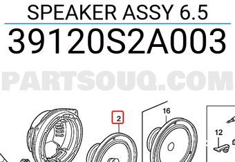 Honda 39120S2A003 SPEAKER ASSY 6.5