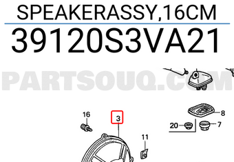 Honda 39120S3VA21 SPEAKERASSY,16CM