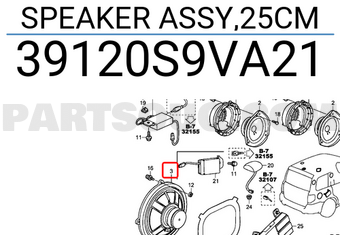 Honda 39120S9VA21 SPEAKER ASSY,25CM