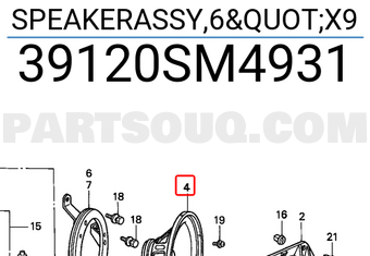 Honda 39120SM4931 SPEAKERASSY,6"X9