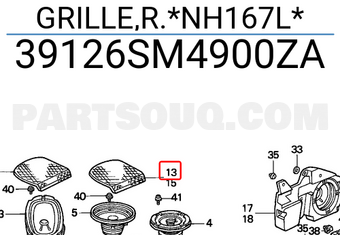 Honda 39126SM4900ZA GRILLE,R.*NH167L*