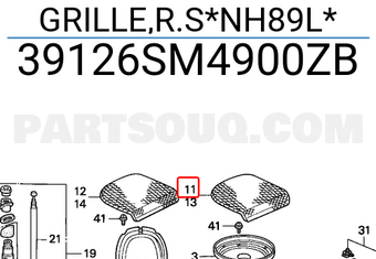 Honda 39126SM4900ZB GRILLE,R.S*NH89L*