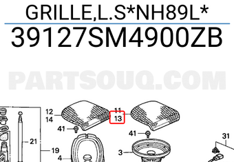 Honda 39127SM4900ZB GRILLE,L.S*NH89L*