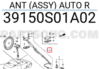Honda 39150S01A02 ANT (ASSY) AUTO R