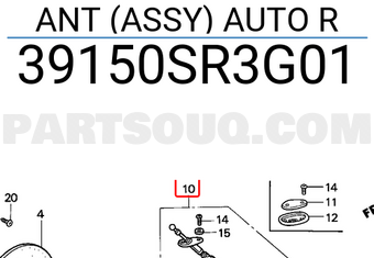 Honda 39150SR3G01 ANT (ASSY) AUTO R