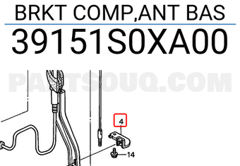Honda 39151S0XA00 BRKT COMP,ANT BAS