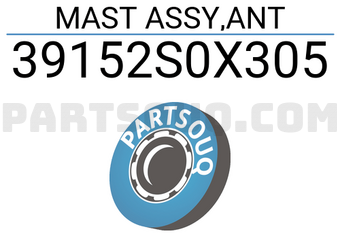 Honda 39152S0X305 MAST ASSY,ANT