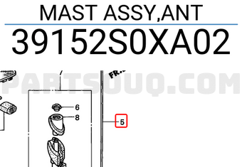 Honda 39152S0XA02 MAST ASSY,ANT