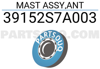 Honda 39152S7A003 MAST ASSY,ANT