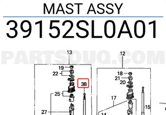 Honda 39152SL0A01 MAST ASSY
