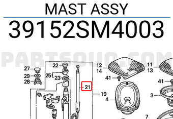 Honda 39152SM4003 MAST ASSY