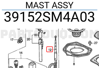 Honda 39152SM4A03 MAST ASSY